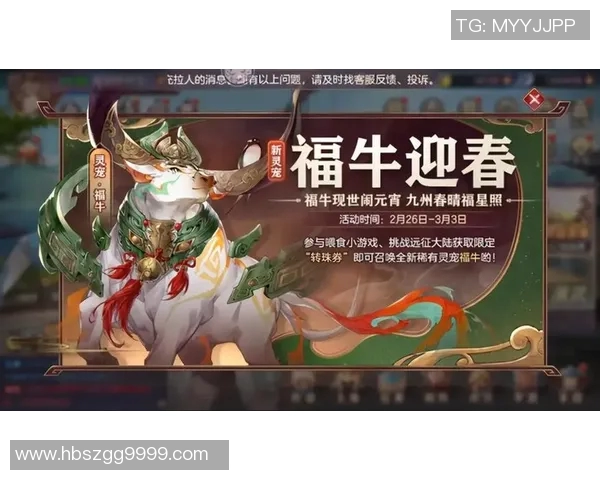 FPX战队速度引发热议电竞圈对比赛节奏的不同看法与争论