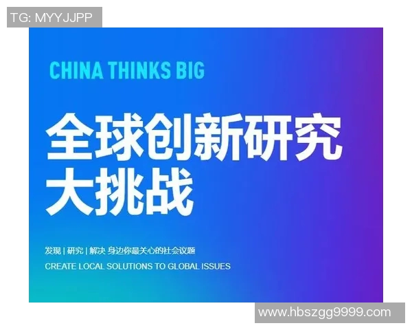 上海极限运动队逆袭之路：创新与挑战并存的全新篇章